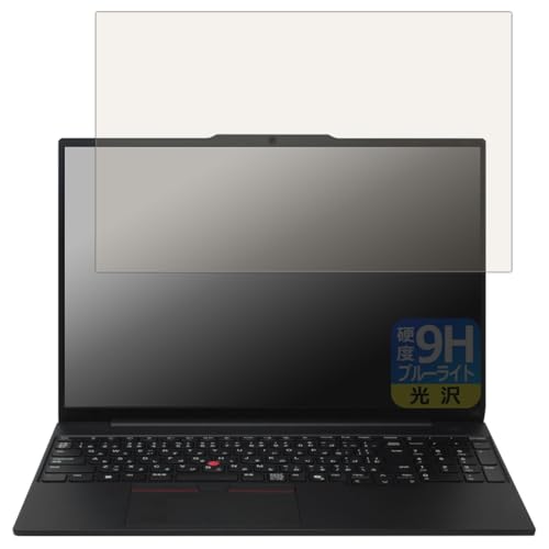 PDAH[ ThinkPad E16 Gen 2 Ή 9Hdx[u[CgJbg] ی tB  {