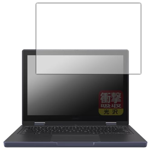 PDA�H�[ Chromebook CZ12 Flip (CZ1204F) �Ή� �Ռ��z��[����] �ی� �t�B���� �ϏՌ� ���{��