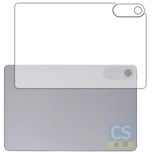 PDAH[ LAVIE Tab T10 T1055/KAS, TAB10/F03 (10.1^ChE2025N4f) Ή Crystal Shield ی tB [wʗp]  {