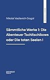 Ligaran Verlag