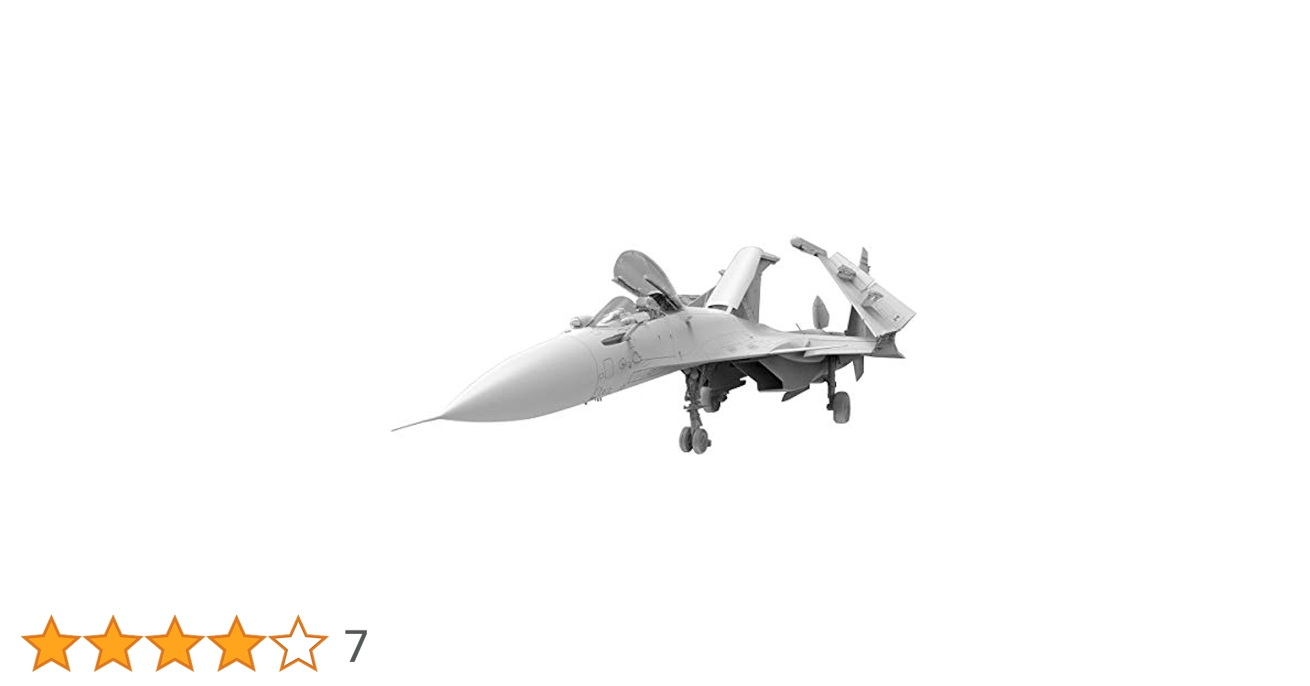 Amazon.co.jp: K48062 1/48 Su-33 フランカー D : Hobbies