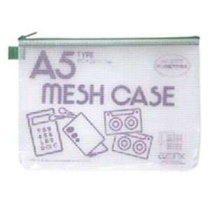 (Ɩp100Zbg) ZLZC bVP[X AZ-55E A5 O[