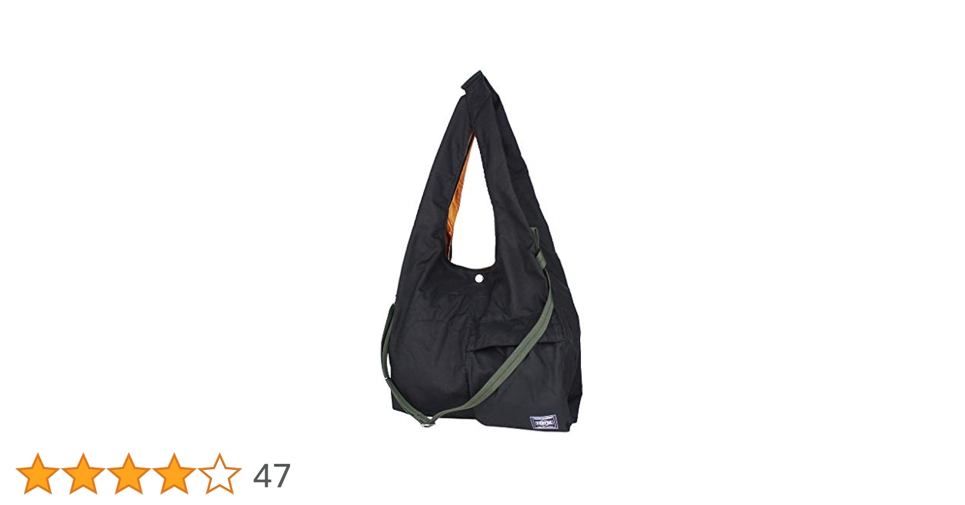 Amazon | [ポーター]PORTER バガー BAGGER GMS BAG エコバッグ