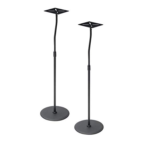 Amazon | イーサプライ スピーカースタンド 2本セット 耐荷重3kg