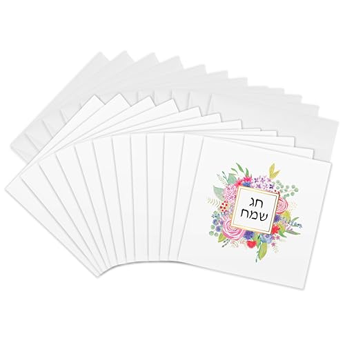 Cartes de vœux Chag Sameach : écriture facile sans bavure, lot de 12