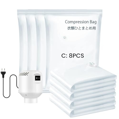 Creacloud Bolsas de Vacío para Almacenaje Ropa, Edredones y Mantas, Ahorra Espacio en Armario y Maleta, Ideal Viaje y Mudanzas, con Bomba Eléctrica (CONJUNTO C)