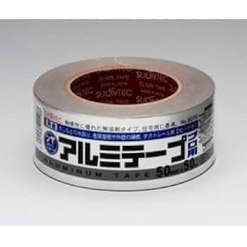 アルミテープ　（SUNTAPE） サンテープ アルミテープ アルミ 補修 粘着テープ 100幅 50m巻