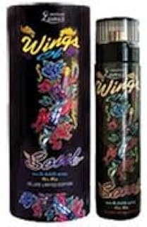 Wings of Soul Creation Lamis for Men