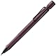 Lamy safari scarlet Druckbleistift - klassicher Minenbleistift mit ergonomischem Griff & Gehäuse aus ASA-Kunststoff - Bleistift mit Feinstrichmine M 41 in Strichbreite 0,5 mm & Radiertip