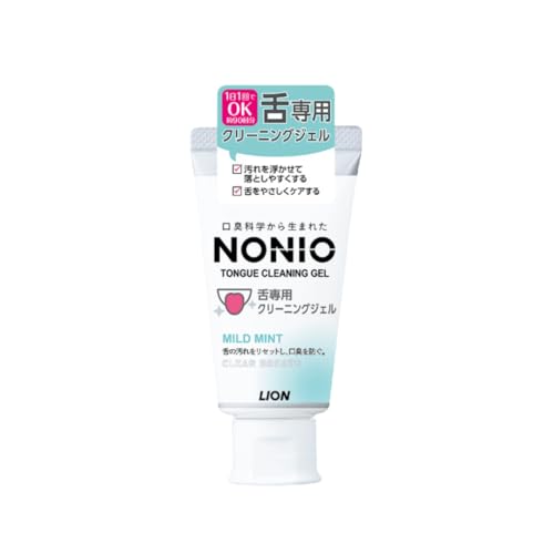 NONIO NONIO 舌クリーナー ＋ NONIO 舌専用クリーニングジェル の商品画像 4