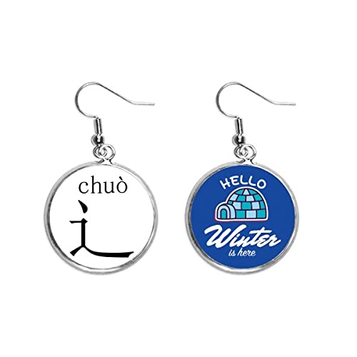 Joyería de pendientes de invierno con componente de carácter chino