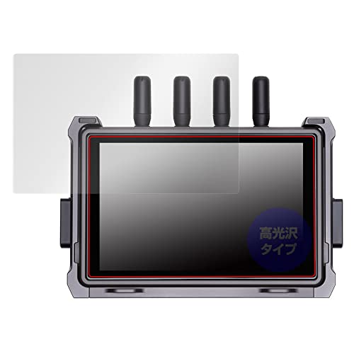 �~���r�b�N�X DJI 7�C���` ���P�x���u���j�^�[ (RXD2) �p ���� �ی� �t�B���� �h�w�� �h�C�A ���{�� OverLay Brilliant