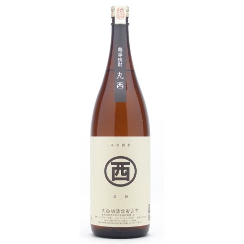 Amazon.co.jp: 鹿児島県 丸西酒造 丸西（まるにし） 黒麹仕込み 25