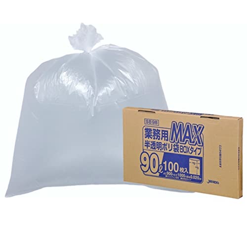 ジャパックス ゴミ袋 半透明 横90㎝×縦100cm 厚さ0.02mm 90L MAXシリーズ BOXタイプ 収納しやすい ポリ袋 SB98 100枚入