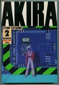 Akira　になります。 Amazon.co.jp: Akira the Original Japanese Soundtrack