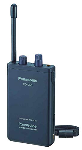 PanaGuide RD-660AZ 受信機　4個 パナガイド用受信機（RD-660AZ-H）の製品詳細｜映像音響