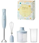 Amazon | BRUNO ブルーノ マルチスティックブレンダー2 離乳食 1台5役