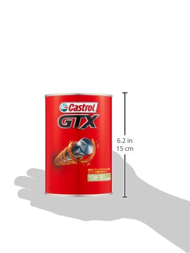 Amazon | Castrol(カストロール) エンジンオイル GTX 10W-30 SL