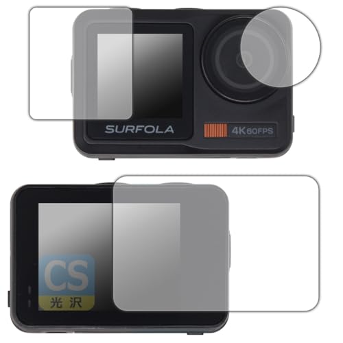 PDAH[ Surfola SF630 Ή Crystal Shield ی tB [Cp/Tup/Yp]  {