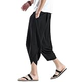 [HMT] サルエルパンツ メンズ ワイドパンツ 7分丈 ズボン 夏服 アラジンパンツ ゆったり ボトムス 涼しい 綿麻シャンブレー ずぼん イージー ぱんつ リネンパンツ エスニック 袴パンツ 春 夏