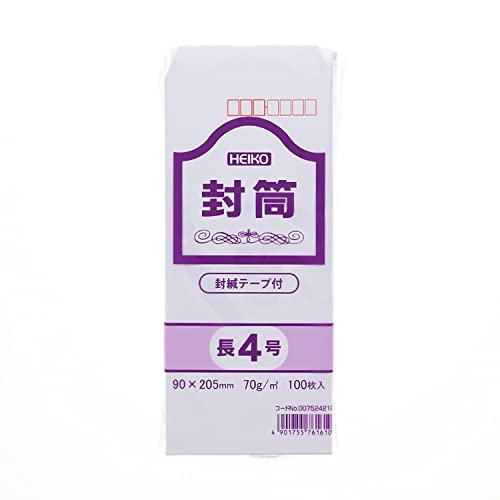 yP[X̔zHEIKO  pPg 4 70g e[vt X֔ԍg 007524210 1P[X(100×10 v1000)