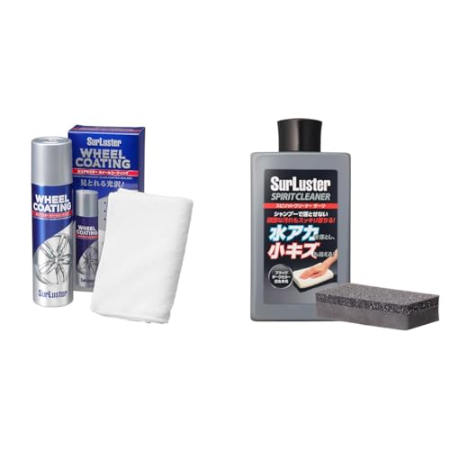 yZbgzSurLuster(VAX^[) zC[R[eBO 200ml A~zC[ X`[ bL ϋv ϔM  KXnR[eBO یʂԎ   oCN pNXt S-138 + XsbgN[i[ 