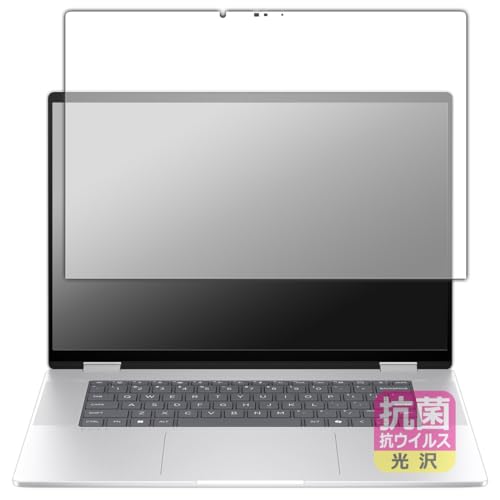 PDA�H�[ HP Envy x360 16-ac0000�V���[�Y �Ή� �R�� �R�E�C���X[����] �ی� �t�B���� ���{��