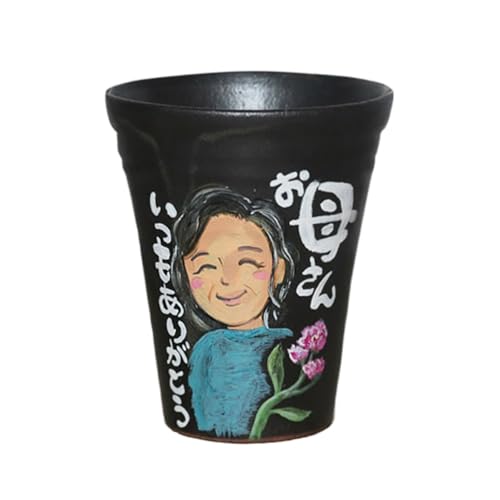 まるいち本店 究極のオリジナル ORINTシリーズ 自分でペイント出来るフリーカップ[アクリル絵の具付き]