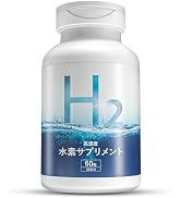 Amazon | 水素サプリ 高濃度 36時間 持続性 エルゴチオネイン 1日5mg