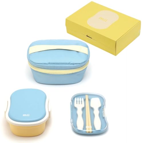 mii ミィ for ギフト 食べる量に合わせて容量が変えられる 子供 弁当箱 保冷 & スプーン・フォーク・箸セット 保冷ランチバッグセット 軽い 保育園 幼稚園 小学生 男の子 女の子 仕切り付き 簡単クリップ ブルー 青 2101-0011