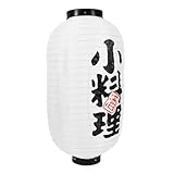 COLLBATH Linterna Colgante de Estilo Japonés para Restaurante y Cocina Japonesa, Decoración Exterior Estructura Plegable y Gancho Incluido