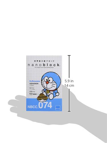 Amazon.co.jp: カワダ(Kawada) ナノブロック I'm Doraemon ドラえもん