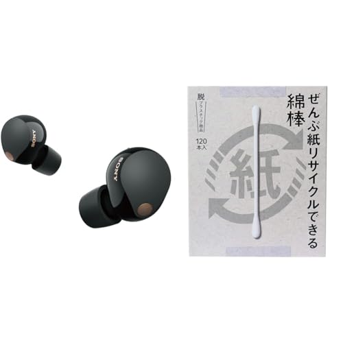 Amazon.co.jp: ソニー(SONY)【 イヤホンのメンテナンス用に