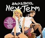 Flute Worl (Rough Trade)