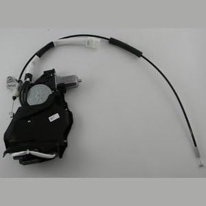 Toyota Genuine Parts - Lock Assy, Power SLI (69300-08011)