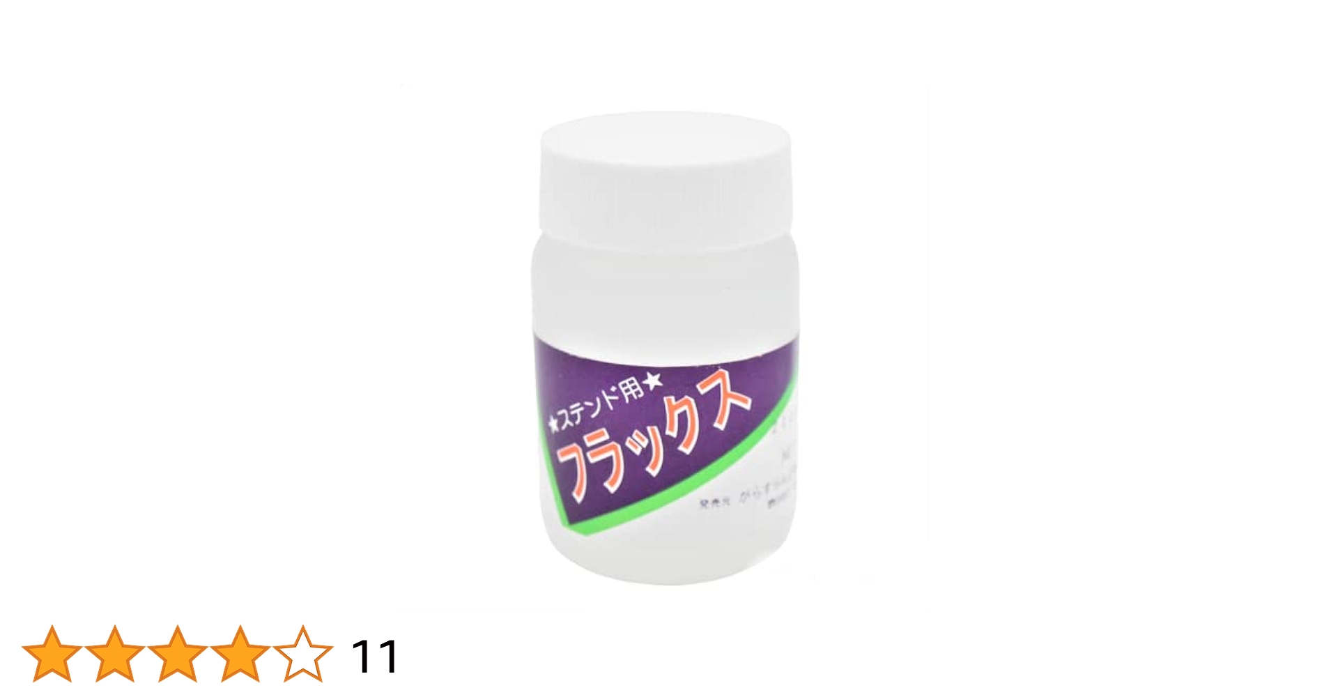 ステンドグラス道具　ポリワックス 1000ml ステンドグラス道具 ポリワックス 1000ml | Mania Laboratory