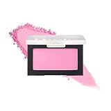 【Dinto公式】ブラーフィニッシュブラッシャー 506 ドリーミーワイルド/Dreamy Wilde 韓国コスメ