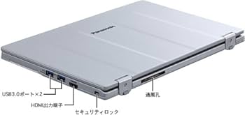 Amazon.co.jp: Panasonic インテル Corei5-3337U プロセッサ搭載