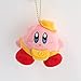 Ownlife Kawaii - Llavero con diseño de estrella Kirby de peluche para niños, bolso, mochila, bolso (color: C)