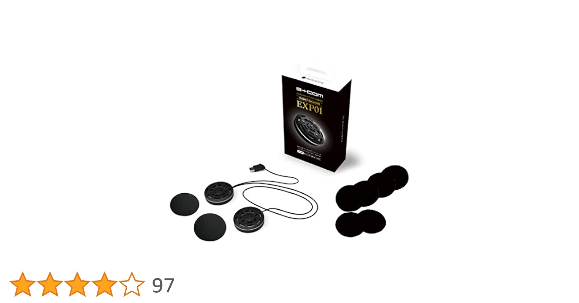 B+COM ONE 高音質スピーカEXP01 +ワイヤーマイク+増設用台座！ Amazon | SYGN HOUSE(サインハウス) バイク用 ヘルメット
