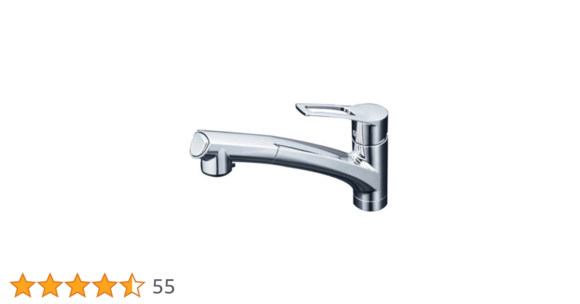 Amazon | KVK キッチン用シングルレバーシャワー KM5021T | キッチン水