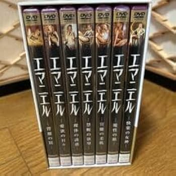 Amazon.co.jp: DVD エマニエル the Private Collection DVD-BOX