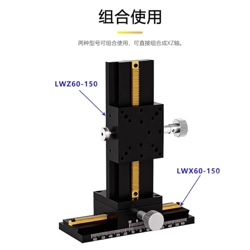 Plate-forme de levage verticale pour réglage de précision axe Z - 3