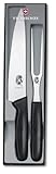 Zwei-teiliges Set Victorinox Tranchierbesteck Küchenbesteck, STANDARD
