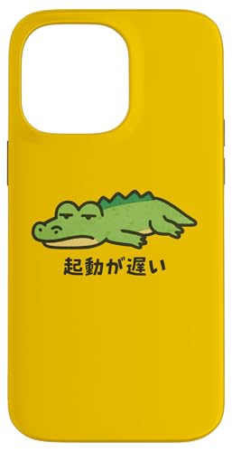 �N�����x�����j �X�}�z�P�[�X iPhone 14 Pro Max �p