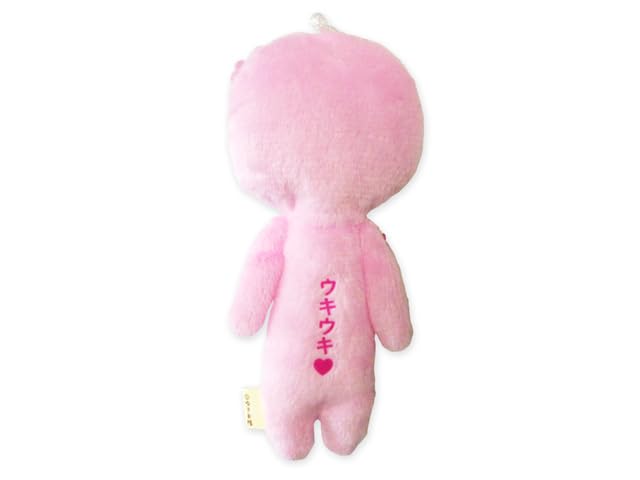 春が来た　ふきのとう　ぬいぐるみ　ボールチェーン付　マスコット 春が来た ふきのとう ぬいぐるみ ボールチェーン付 マスコット