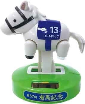 ゆらゆらソーラー　ミホノブルポン Amazon.co.jp: サラブレッドコレクション ゆらゆらソーラー