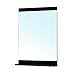 Bellaterra Home 203172-MIRROR Solid Wood Frame Mirror Cabinet, Black