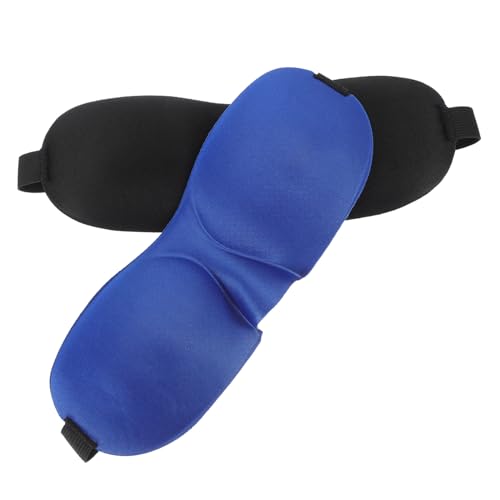 HOLIDYOYO 2個入り 睡眠マスク 大人用アイマスク 柔らか快適 目隠し バンド付き 旅行用 寝る時 昼寝用 プレゼントに