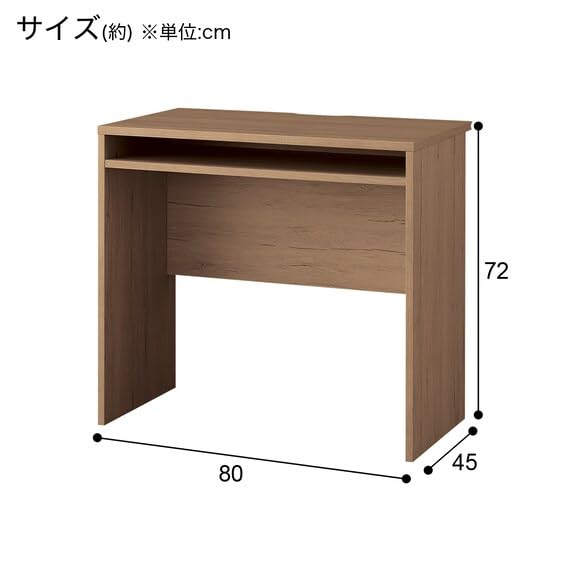 Amazon.co.jp: ニトリ 簡単組み立てデスク NC701 幅80㎝ Nクリック